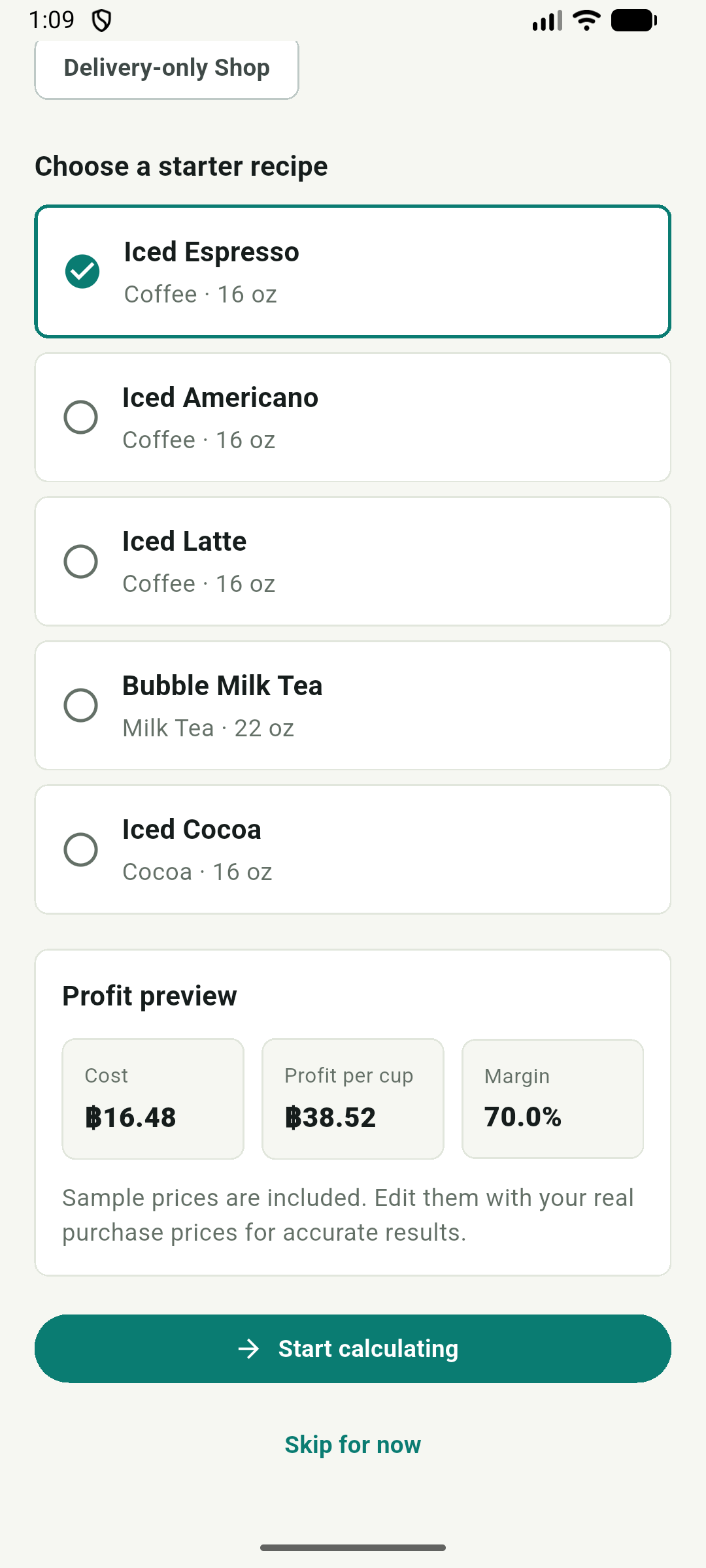 หน้าพรีวิวกำไรของ BakeCostDee
